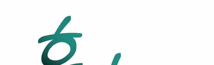 Trở Thành Con Gái Của Các Nhân Vật Chính - Chương 28 - ảnh 395