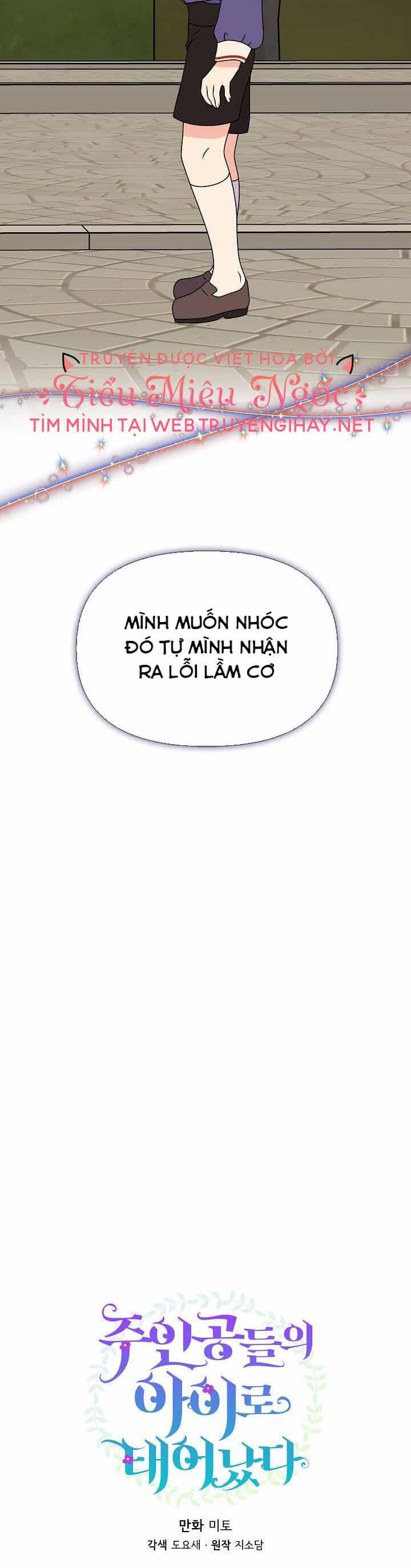 Trở Thành Con Gái Của Các Nhân Vật Chính - Chương 46 - ảnh 8