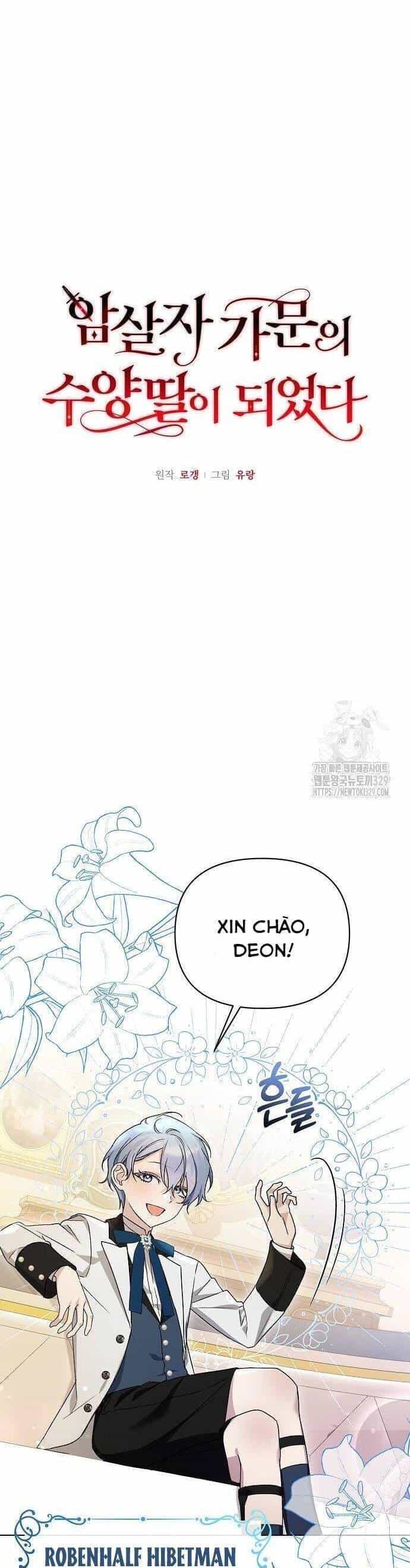Trở Thành Con Gái Nuôi Của Gia Tộc Sát Thủ - Chương 10 - ảnh 11
