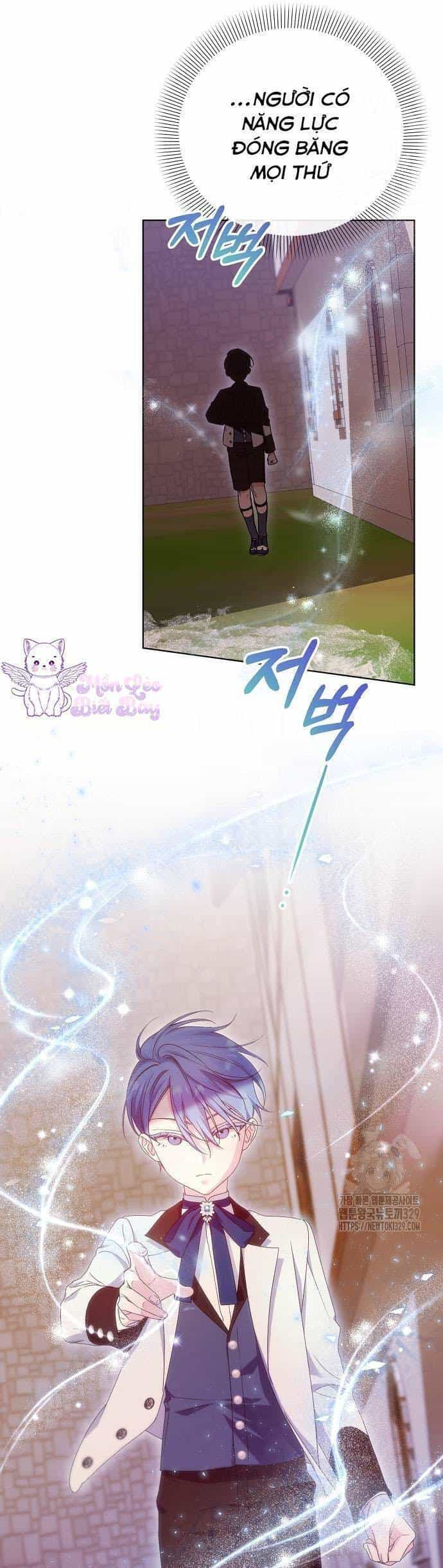 Trở Thành Con Gái Nuôi Của Gia Tộc Sát Thủ - Chương 12 - ảnh 7