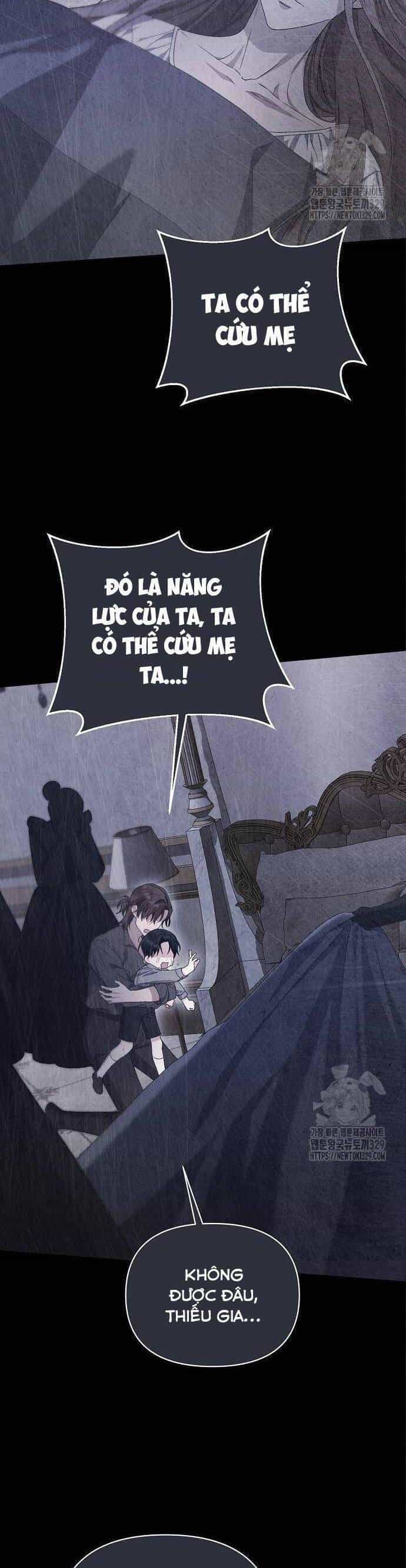 Trở Thành Con Gái Nuôi Của Gia Tộc Sát Thủ - Chương 13 - ảnh 14