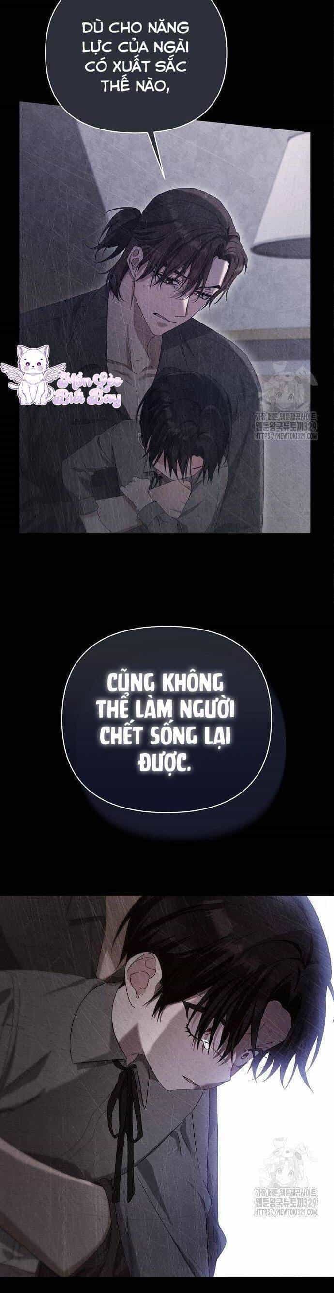 Trở Thành Con Gái Nuôi Của Gia Tộc Sát Thủ - Chương 13 - ảnh 15