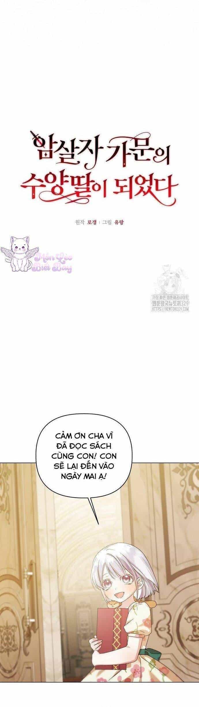 Trở Thành Con Gái Nuôi Của Gia Tộc Sát Thủ - Chương 14 - ảnh 15