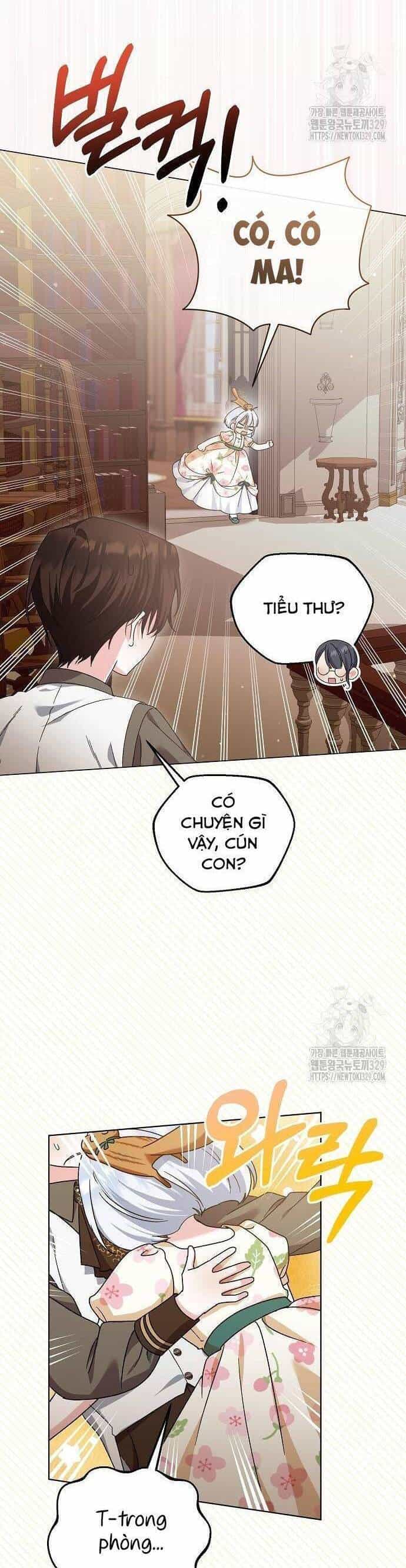 Trở Thành Con Gái Nuôi Của Gia Tộc Sát Thủ - Chương 15 - ảnh 14