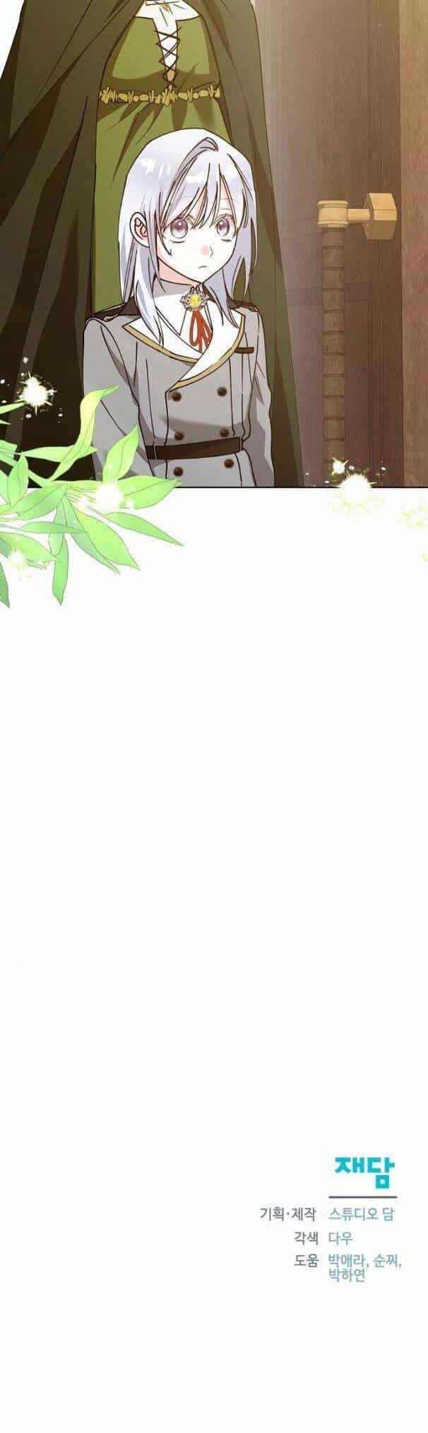 Trở Thành Con Gái Nuôi Của Gia Tộc Sát Thủ - Chương 28 - ảnh 32