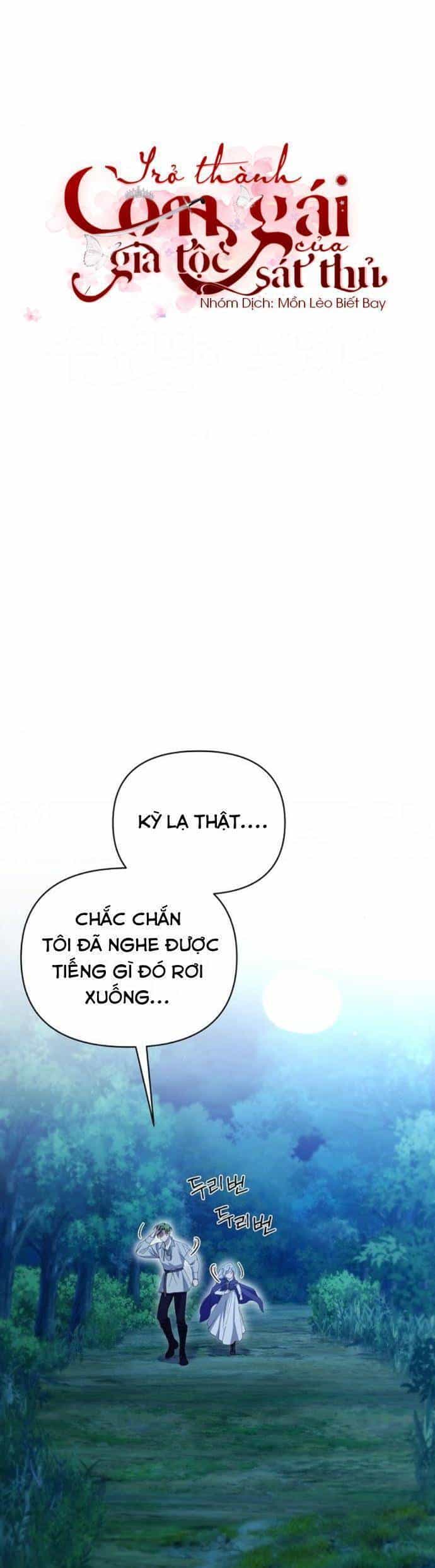 Trở Thành Con Gái Nuôi Của Gia Tộc Sát Thủ - Chương 31 - ảnh 9