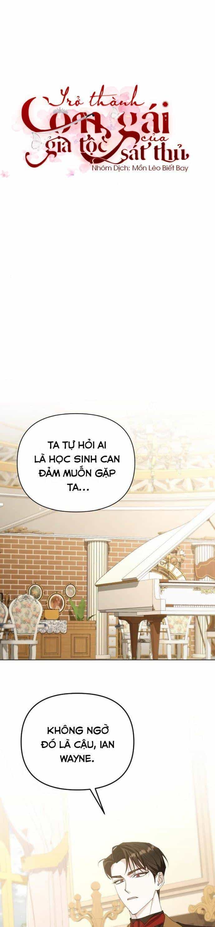 Trở Thành Con Gái Nuôi Của Gia Tộc Sát Thủ - Chương 32 - ảnh 9