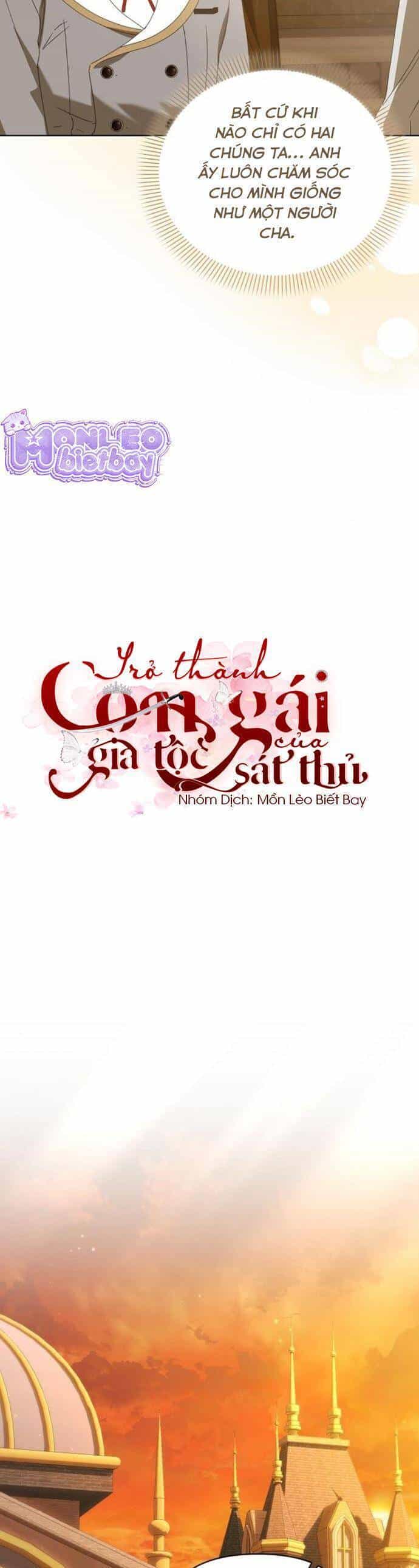 Trở Thành Con Gái Nuôi Của Gia Tộc Sát Thủ - Chương 37 - ảnh 7