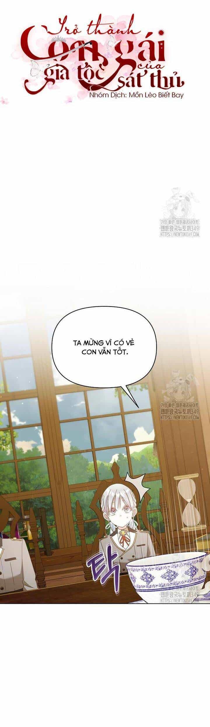 Trở Thành Con Gái Nuôi Của Gia Tộc Sát Thủ - Chương 38 - ảnh 9