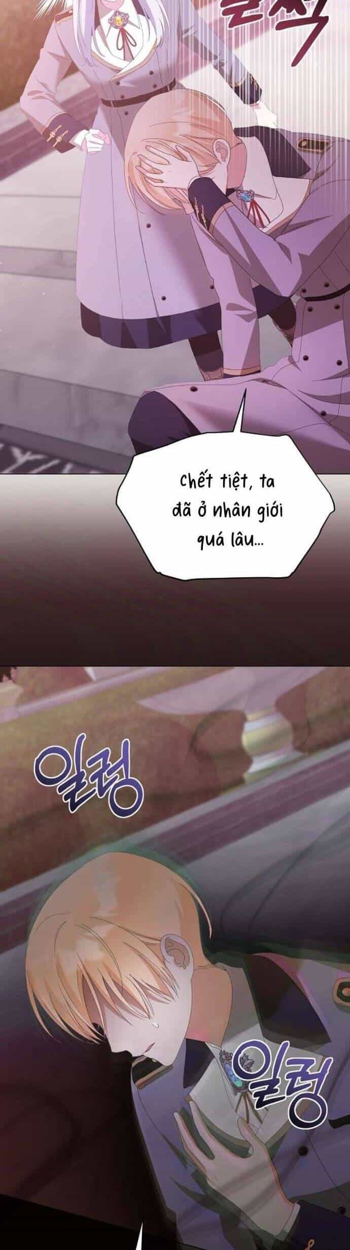 Trở Thành Con Gái Nuôi Của Gia Tộc Sát Thủ - Chương 44 - ảnh 23
