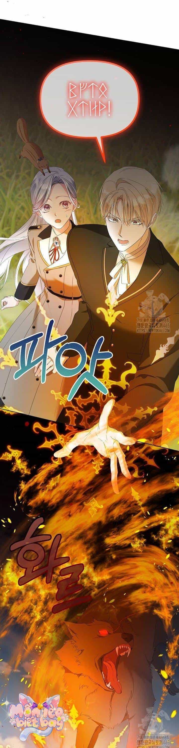 Trở Thành Con Gái Nuôi Của Gia Tộc Sát Thủ - Chương 50 - ảnh 6