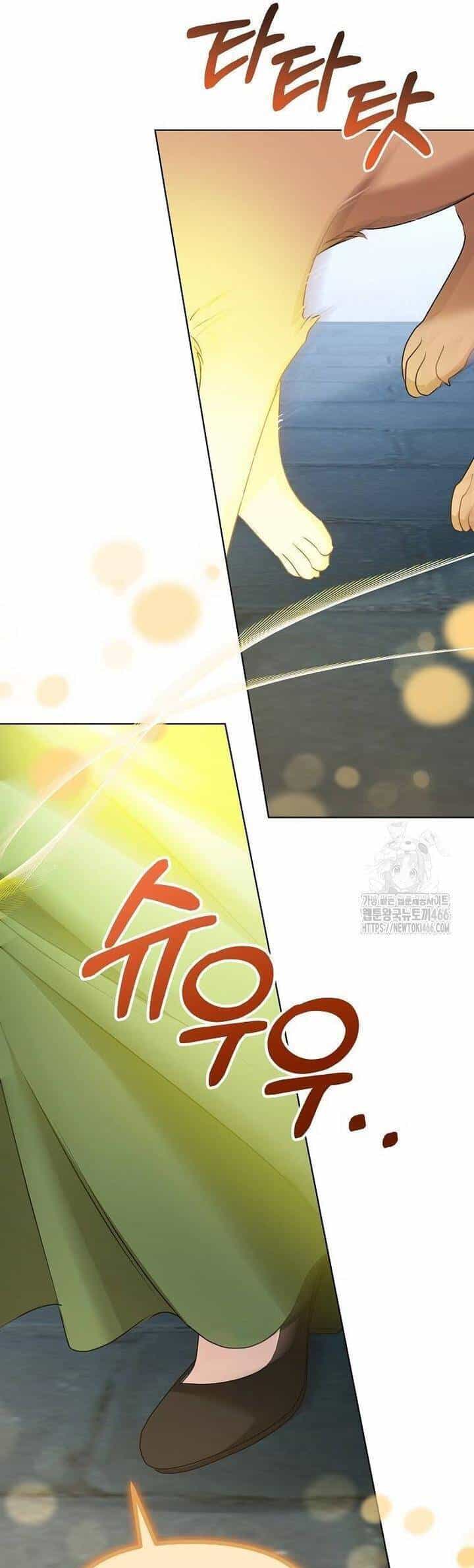 Trở Thành Con Gái Nuôi Của Gia Tộc Sát Thủ - Chương 53 - ảnh 38