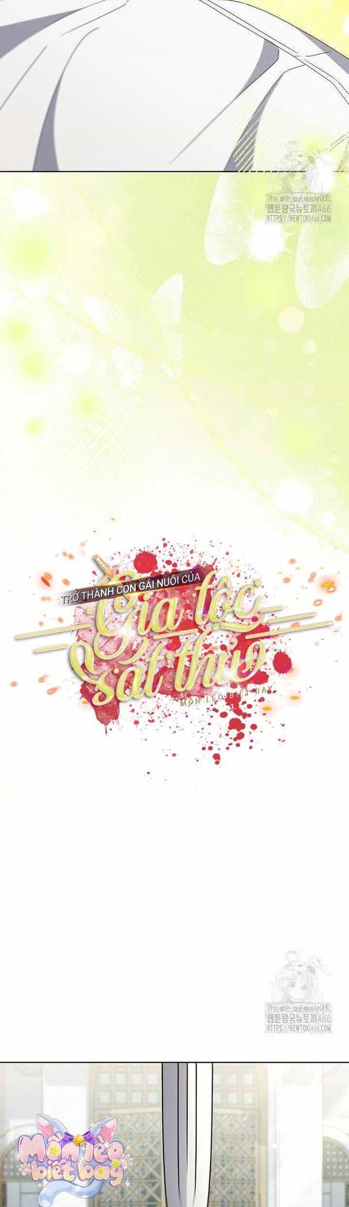 Trở Thành Con Gái Nuôi Của Gia Tộc Sát Thủ - Chương 57 - ảnh 14