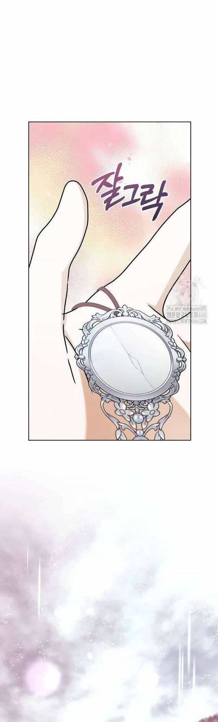 Trở Thành Con Gái Nuôi Của Gia Tộc Sát Thủ - Chương 58 - ảnh 42