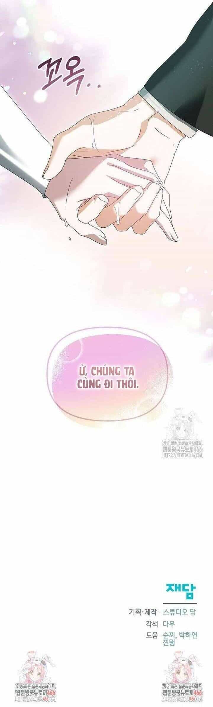 Trở Thành Con Gái Nuôi Của Gia Tộc Sát Thủ - Chương 58 - ảnh 46