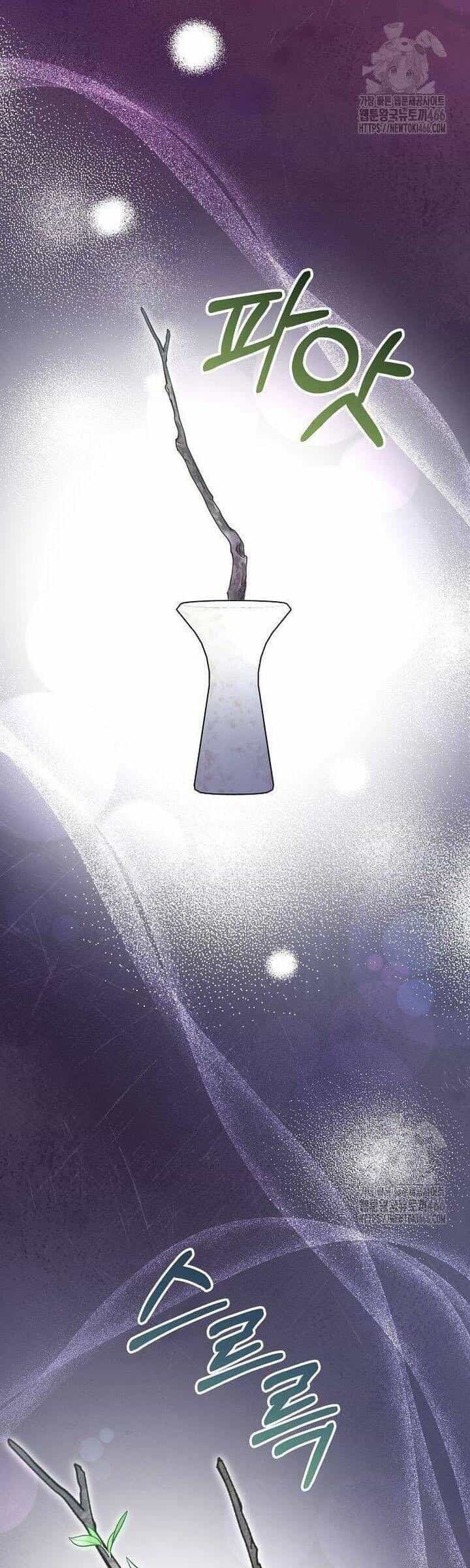 Trở Thành Con Gái Nuôi Của Gia Tộc Sát Thủ - Chương 59 - ảnh 18