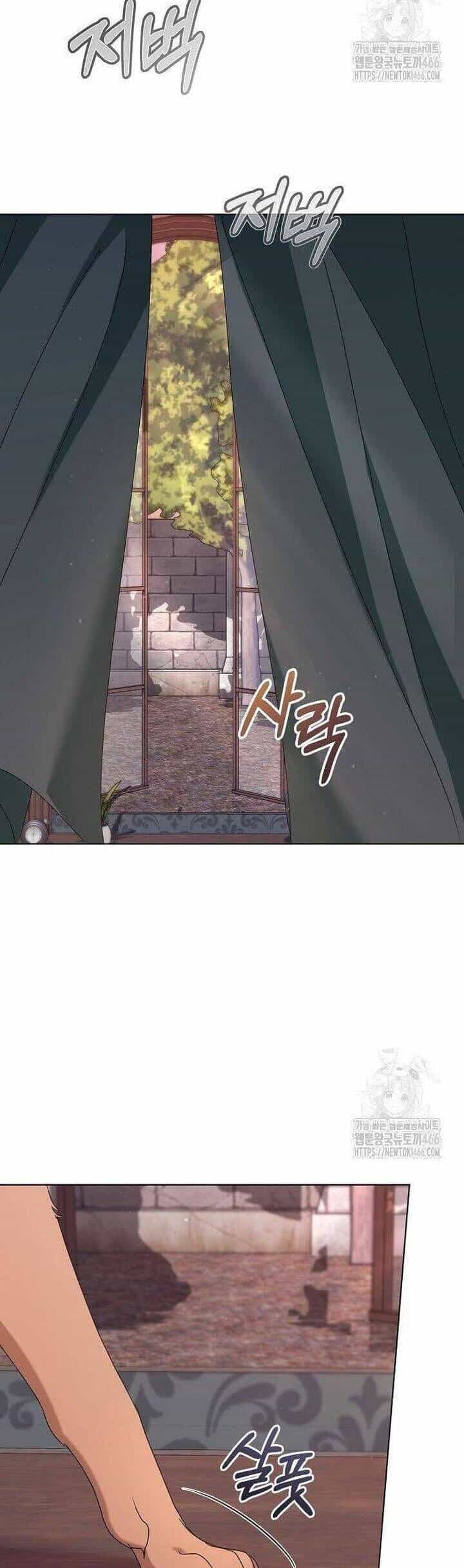 Trở Thành Con Gái Nuôi Của Gia Tộc Sát Thủ - Chương 59 - ảnh 5