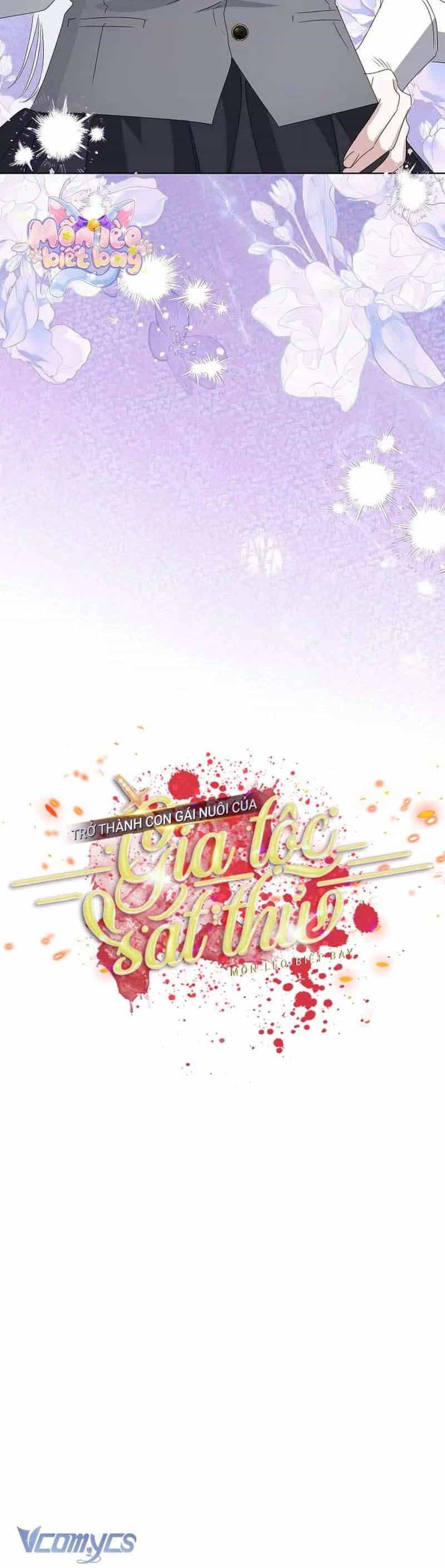 Trở Thành Con Gái Nuôi Của Gia Tộc Sát Thủ - Chương 66 - ảnh 7