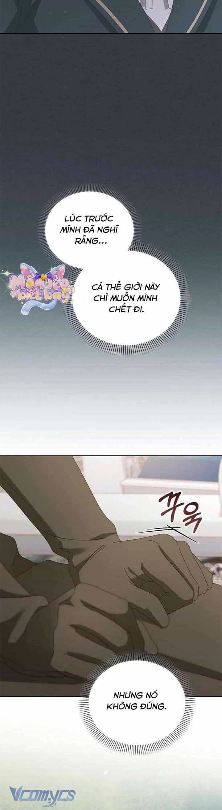 Trở Thành Con Gái Nuôi Của Gia Tộc Sát Thủ - Chương 73 - ảnh 23