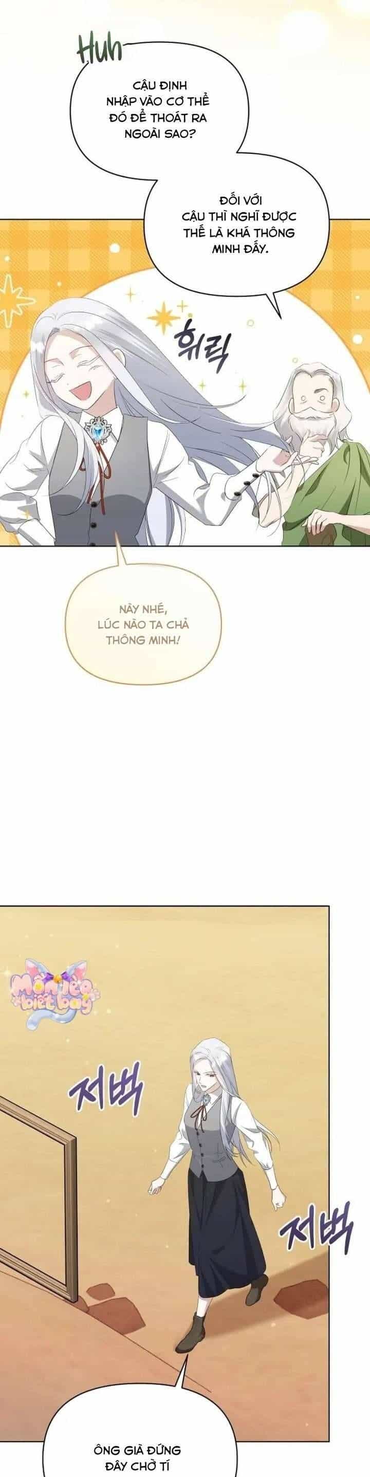 Trở Thành Con Gái Nuôi Của Gia Tộc Sát Thủ - Chương 75 - ảnh 5