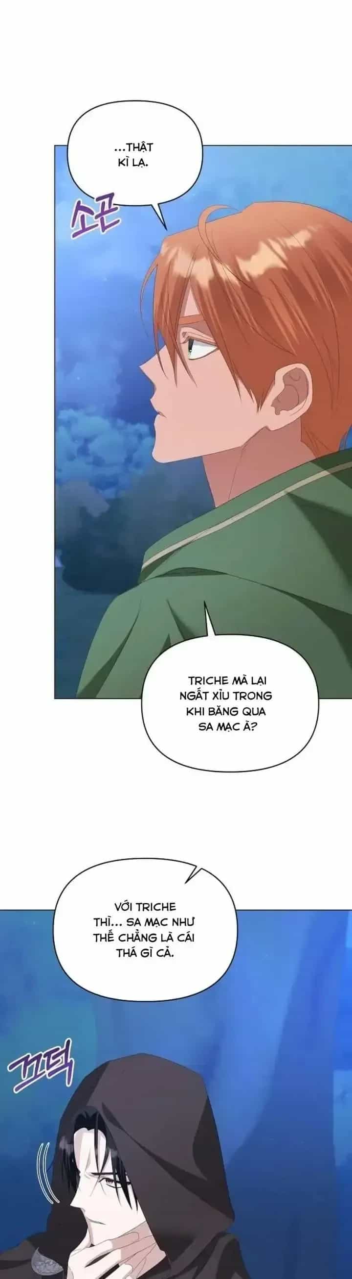 Trở Thành Con Gái Nuôi Của Gia Tộc Sát Thủ - Chương 76 - ảnh 24
