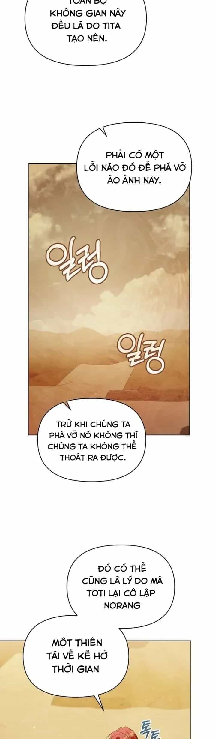 Trở Thành Con Gái Nuôi Của Gia Tộc Sát Thủ - Chương 81 - ảnh 26
