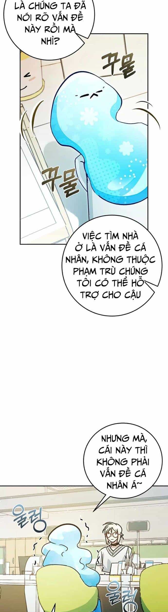 Trở Thành Công Chức Pháp Thuật - Chương 12 - ảnh 3