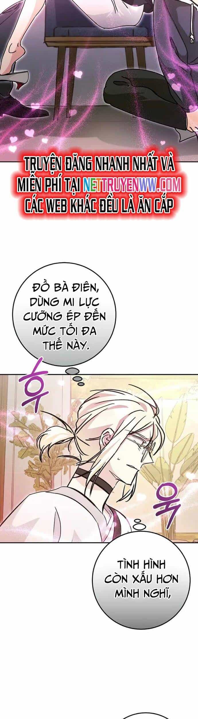 Trở Thành Công Chức Pháp Thuật - Chương 16 - ảnh 12