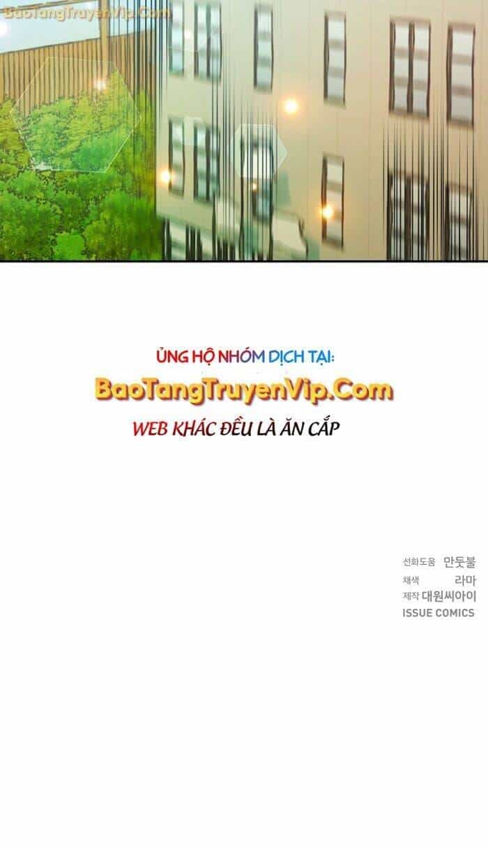 Trở Thành Công Chức Pháp Thuật - Chương 18 - ảnh 78