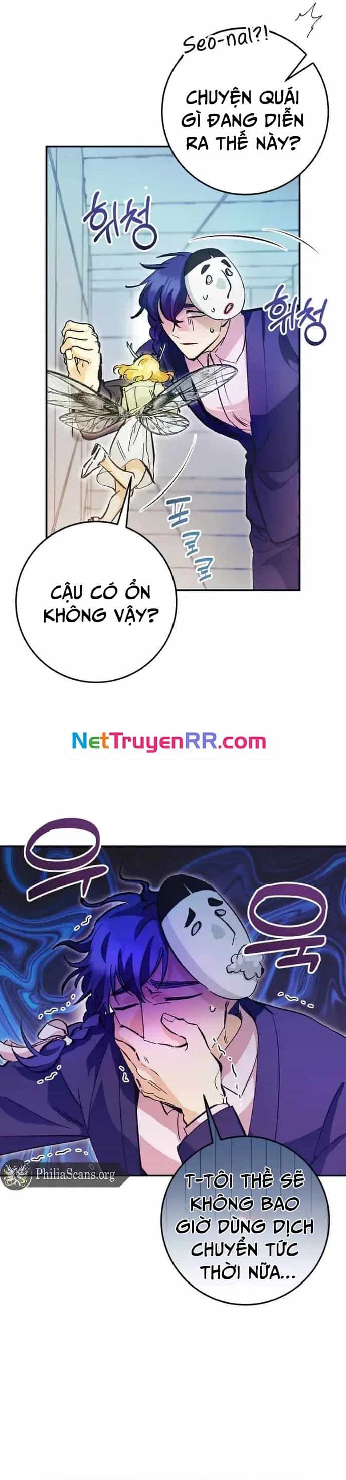 Trở Thành Công Chức Pháp Thuật - Chương 25 - ảnh 25