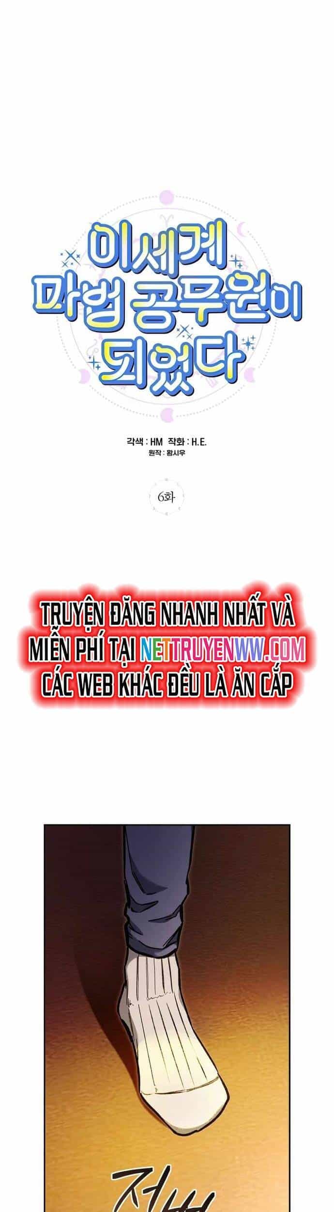 Trở Thành Công Chức Pháp Thuật - Chương 6 - ảnh 2