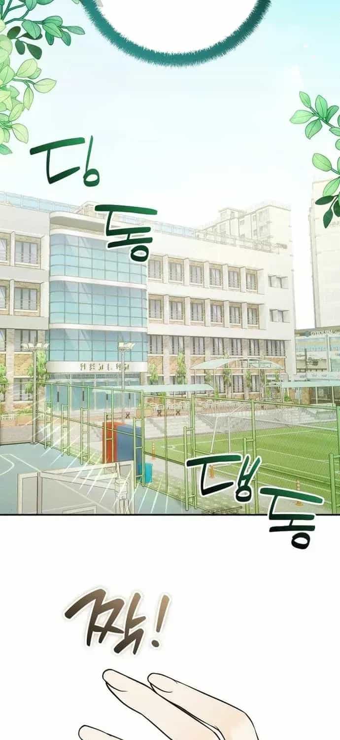 Trở Thành Công Chức Pháp Thuật - Chương 75 - ảnh 49