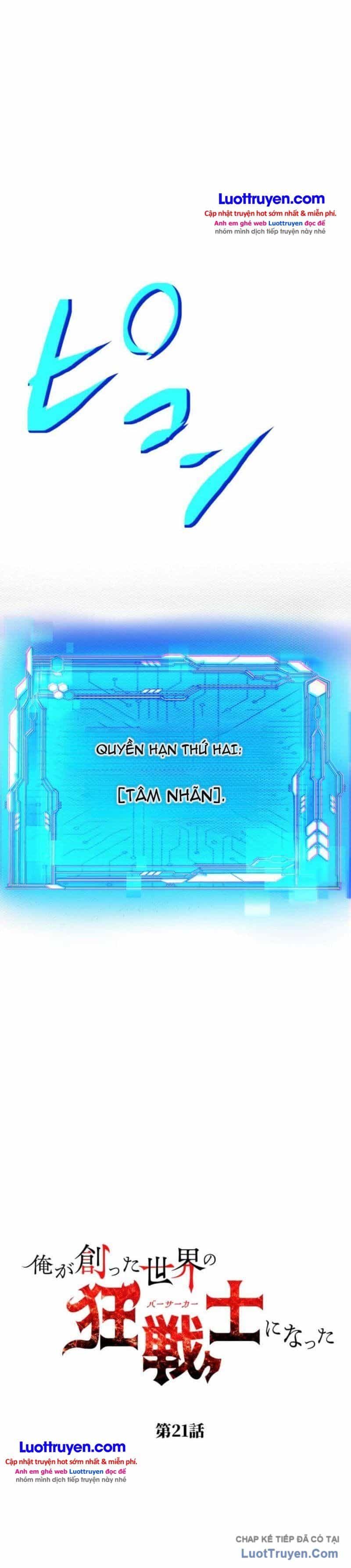 Trở Thành Cuồng Nhân Ở Chính Thế Giới Mà Mình Tạo Ra - Chương 21 - ảnh 3
