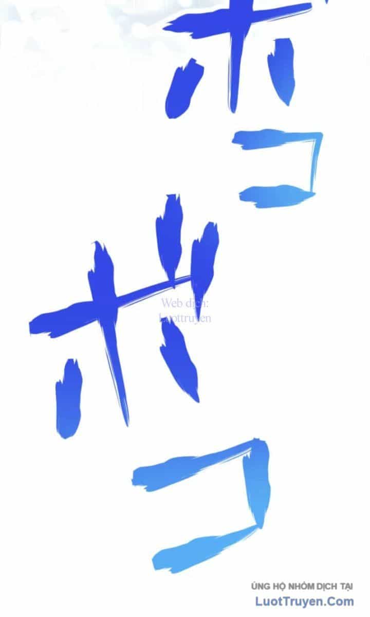 Trở Thành Cuồng Nhân Ở Chính Thế Giới Mà Mình Tạo Ra - Chương 2 - ảnh 147