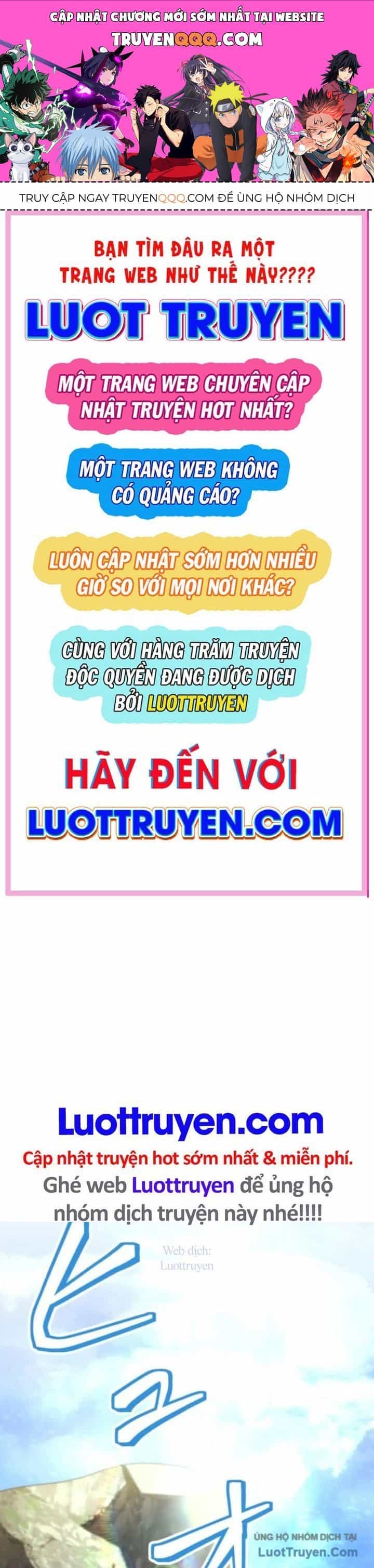 Trở Thành Cuồng Nhân Ở Chính Thế Giới Mà Mình Tạo Ra - Chương 3 - ảnh 1