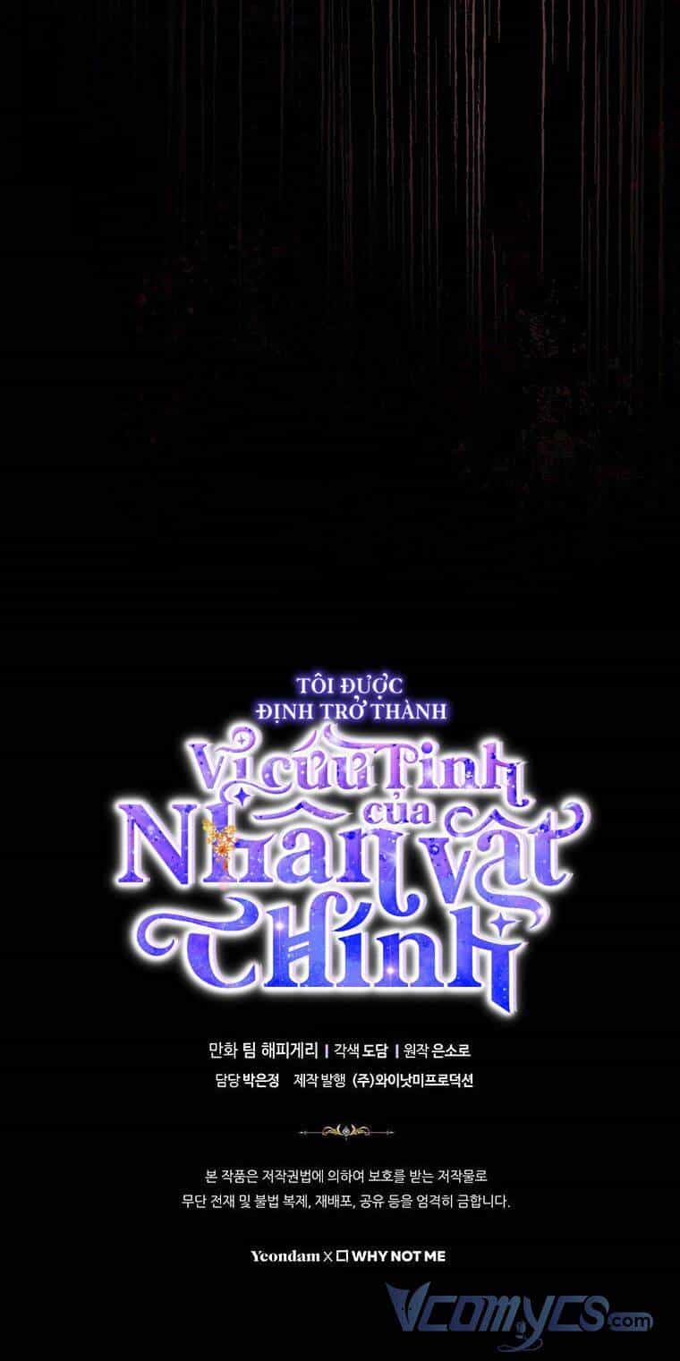 Trở Thành Cứu Tinh Của Nhân Vật Chính - Chương 29 - ảnh 76