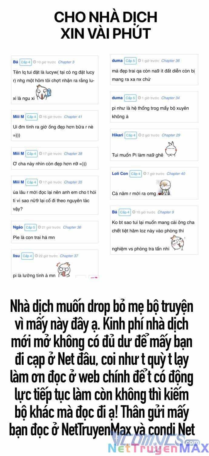 Trở Thành Cứu Tinh Của Nhân Vật Chính - Chương 46 - ảnh 26