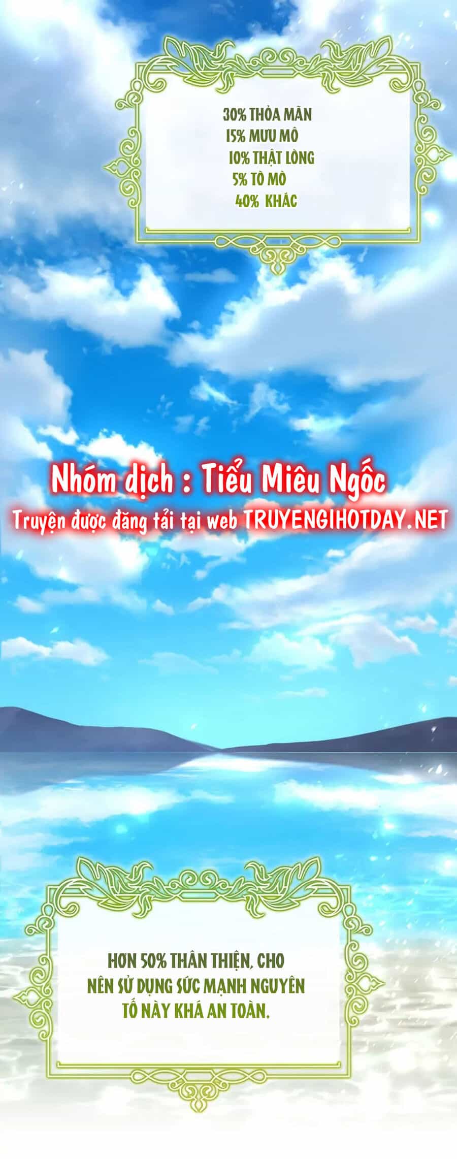 Trở Thành Cứu Tinh Của Nhân Vật Chính - Chương 51 - ảnh 41