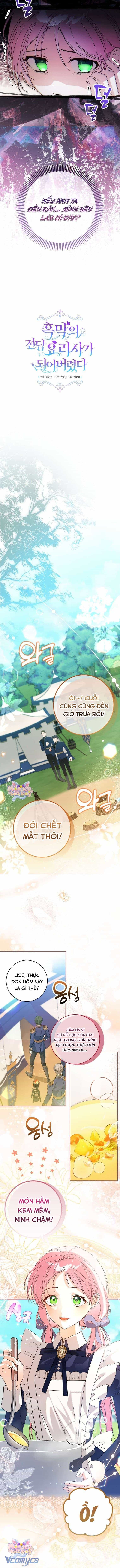 Trở Thành Đầu Bếp Riêng Của Nhân Vật Phản Diện - Chương 13 - ảnh 3