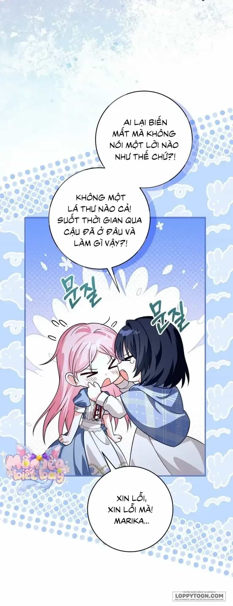 Trở Thành Đầu Bếp Riêng Của Nhân Vật Phản Diện - Chương 23 - ảnh 32