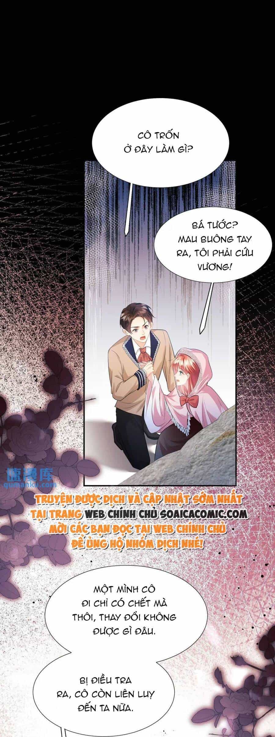 Trở Thành Đồ Chơi Nguy Hiểm Của Vương Tước - Chương 24 - ảnh 1