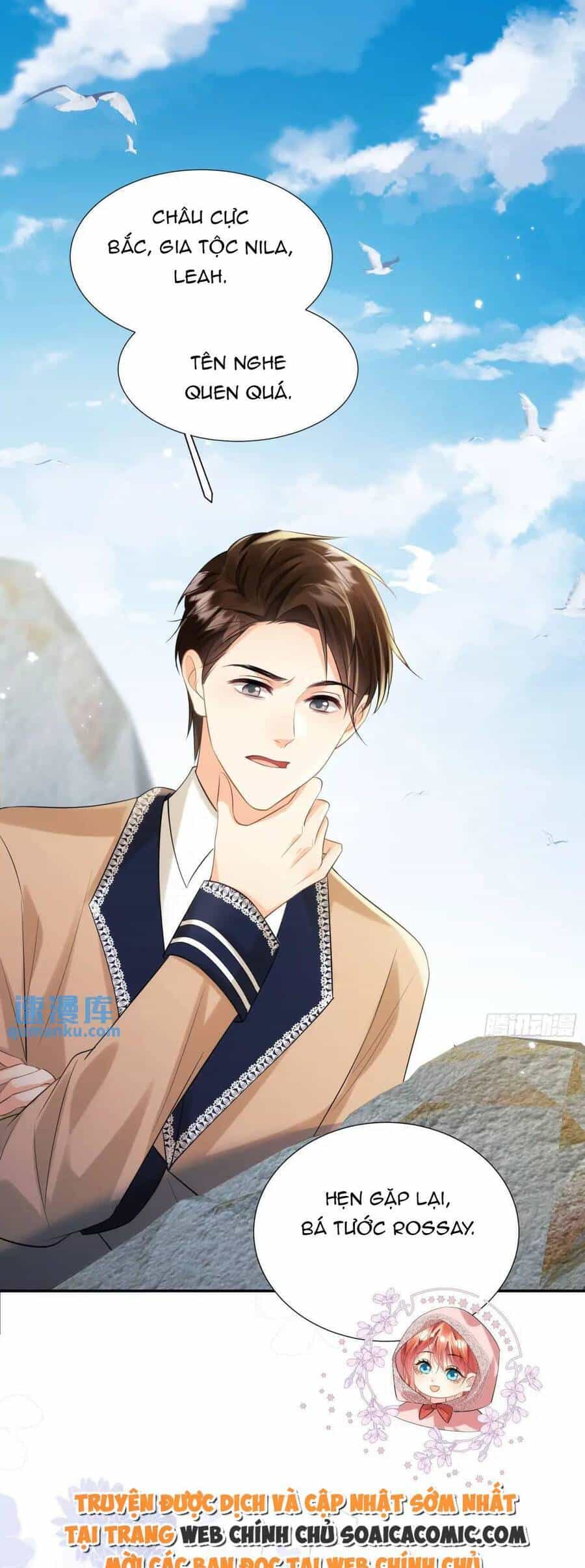 Trở Thành Đồ Chơi Nguy Hiểm Của Vương Tước - Chương 24 - ảnh 12