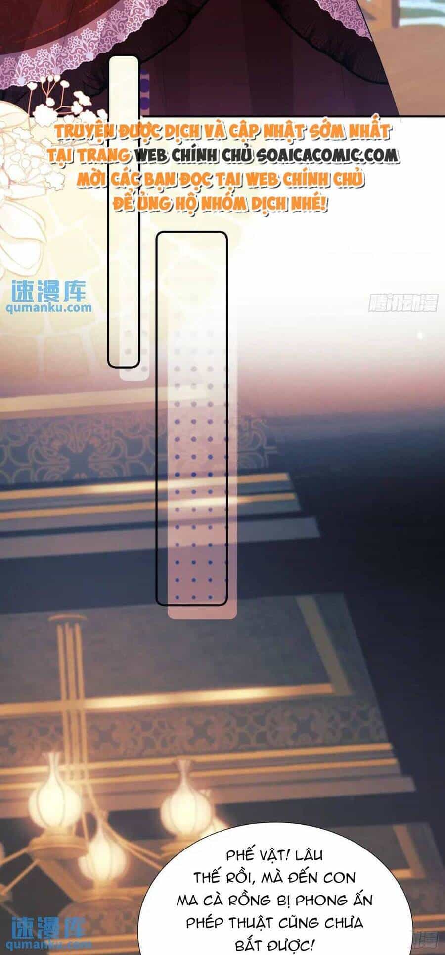 Trở Thành Đồ Chơi Nguy Hiểm Của Vương Tước - Chương 24 - ảnh 23