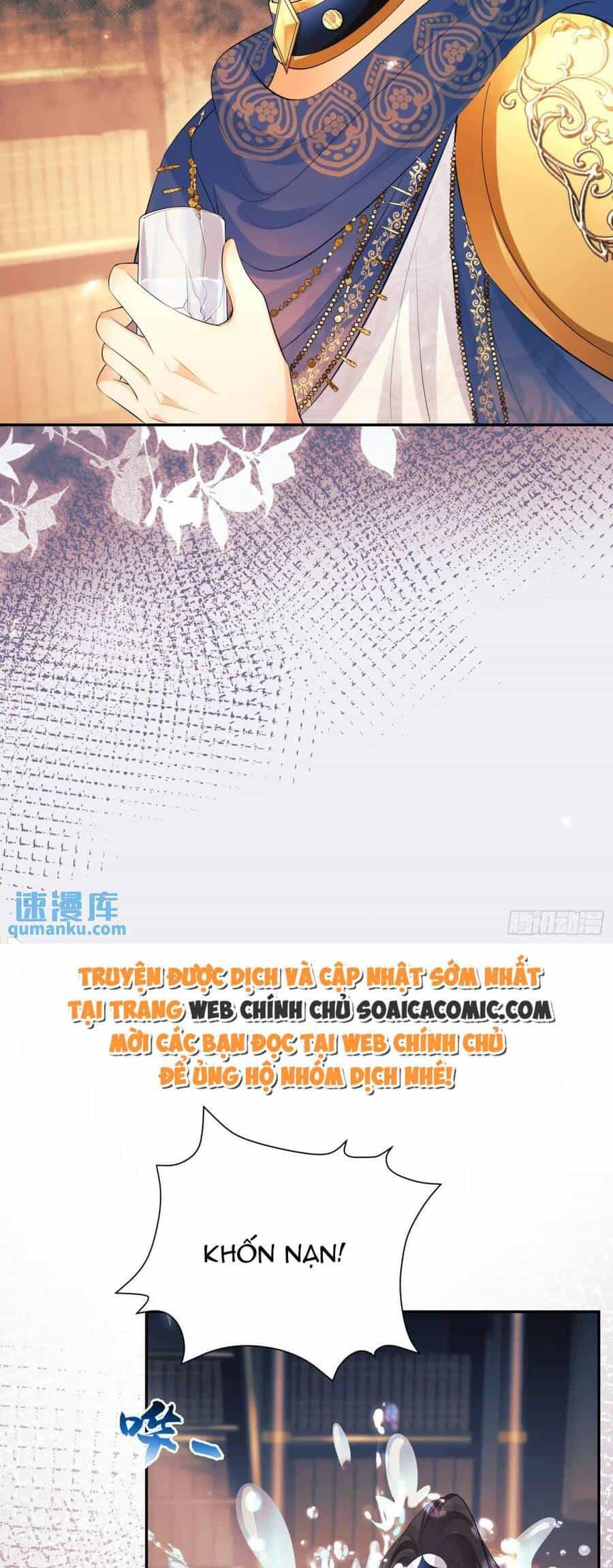 Trở Thành Đồ Chơi Nguy Hiểm Của Vương Tước - Chương 24 - ảnh 26