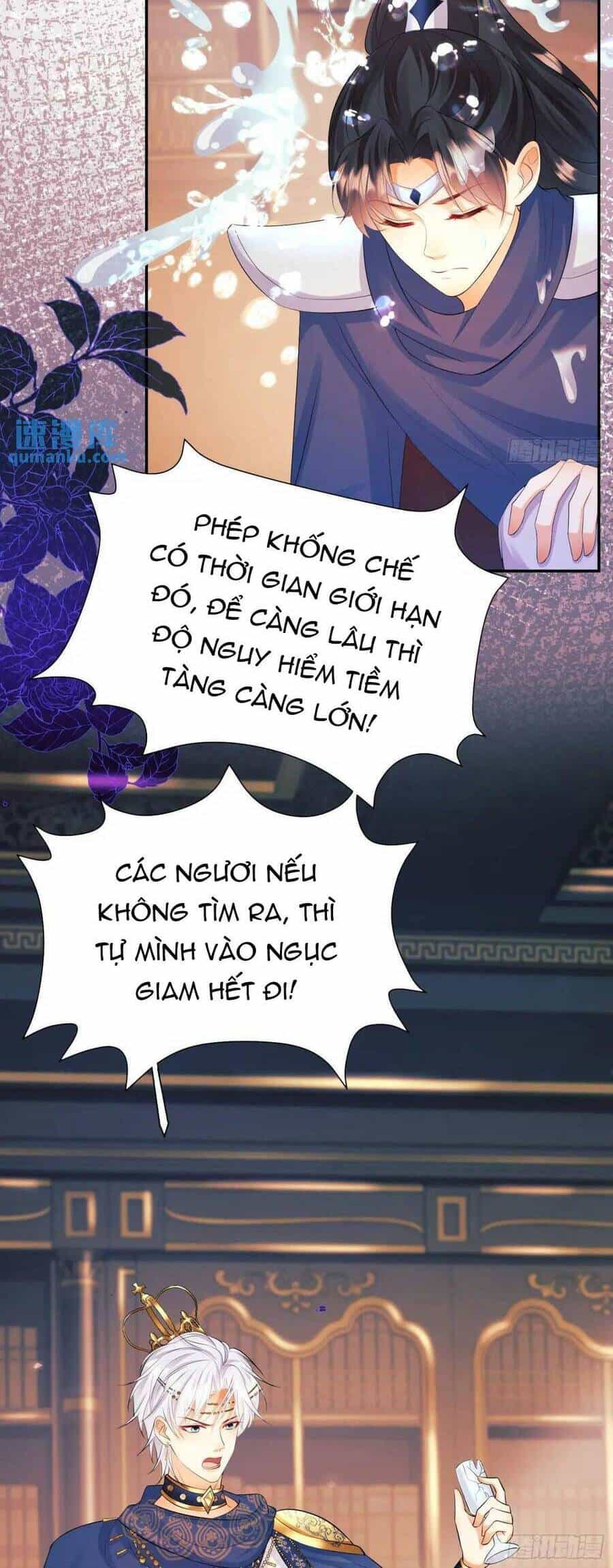 Trở Thành Đồ Chơi Nguy Hiểm Của Vương Tước - Chương 24 - ảnh 27