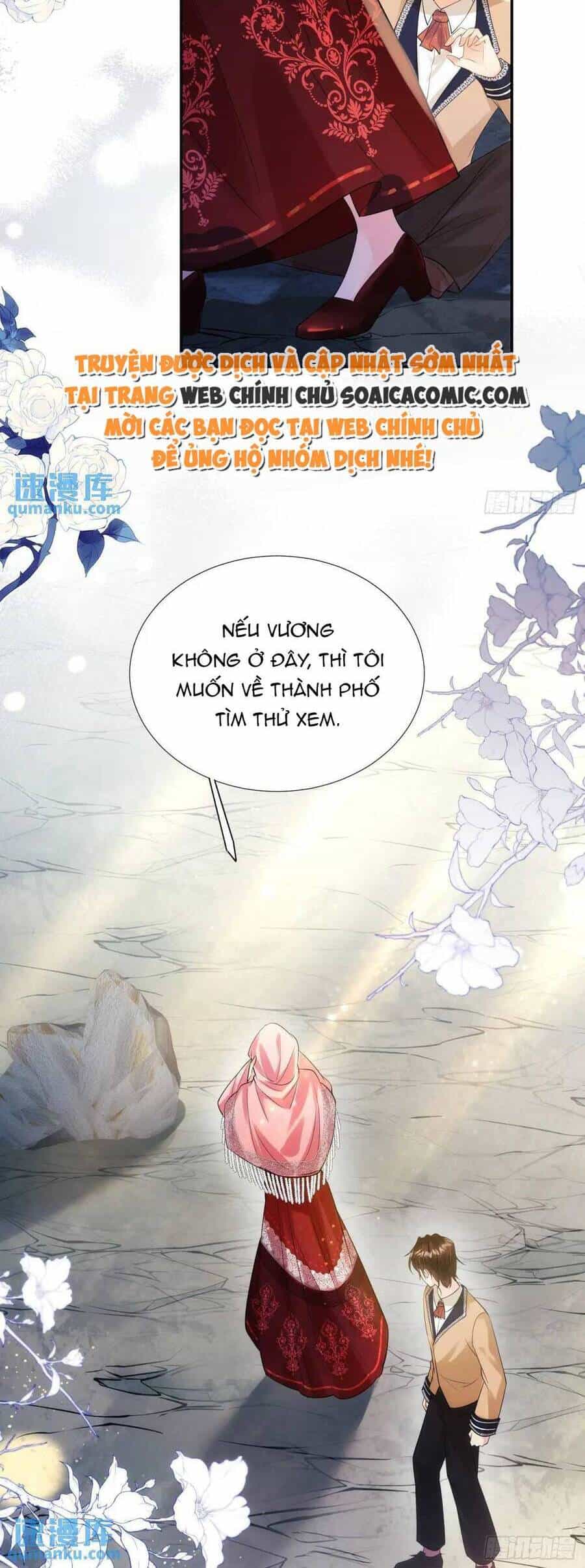 Trở Thành Đồ Chơi Nguy Hiểm Của Vương Tước - Chương 24 - ảnh 9