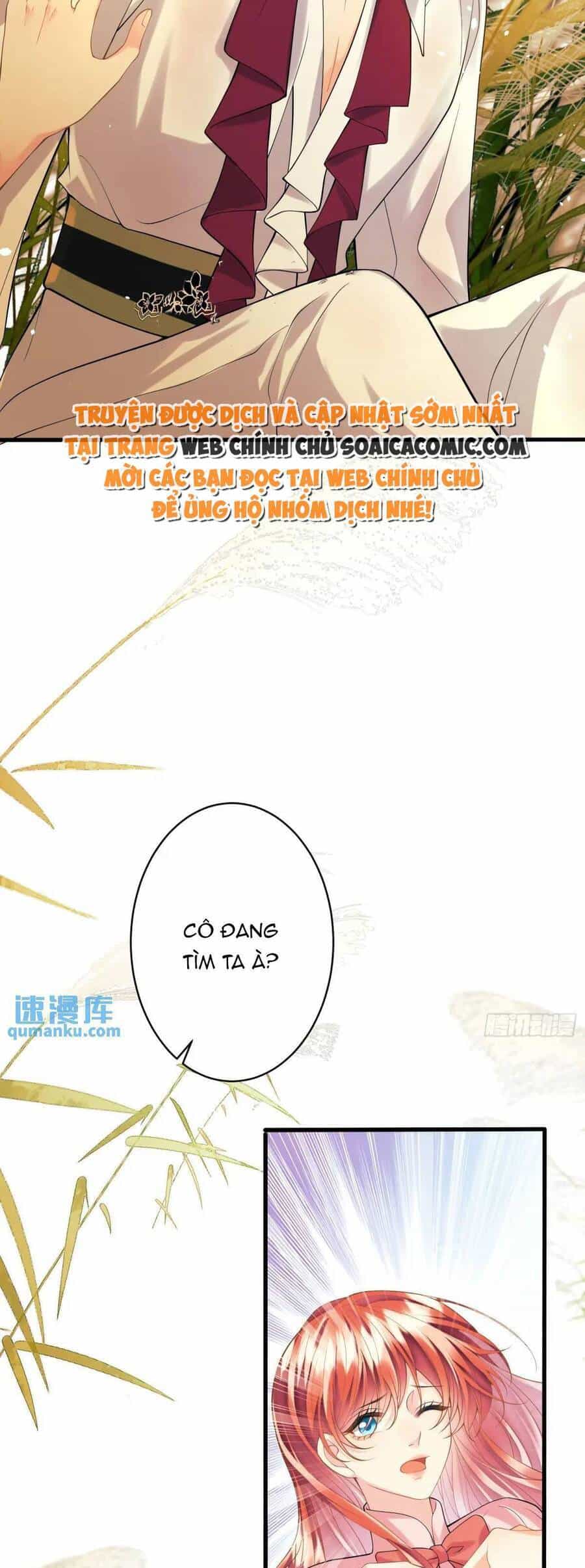 Trở Thành Đồ Chơi Nguy Hiểm Của Vương Tước - Chương 25 - ảnh 22