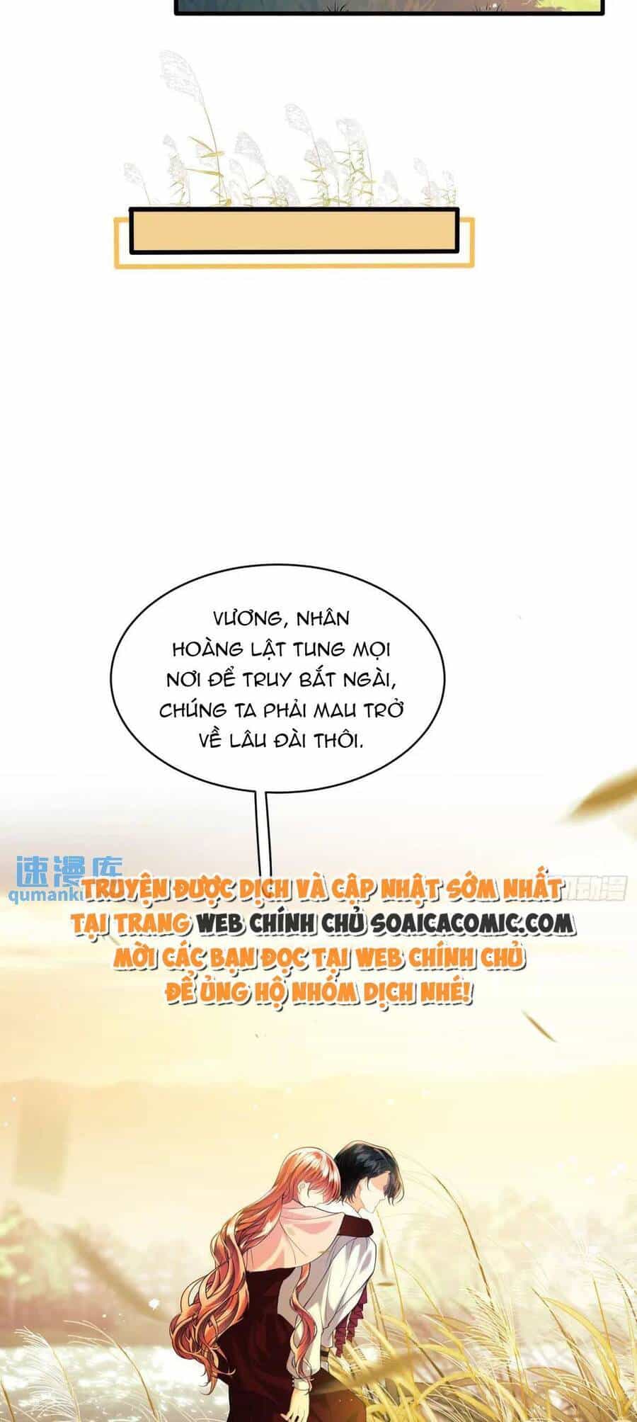 Trở Thành Đồ Chơi Nguy Hiểm Của Vương Tước - Chương 26 - ảnh 6