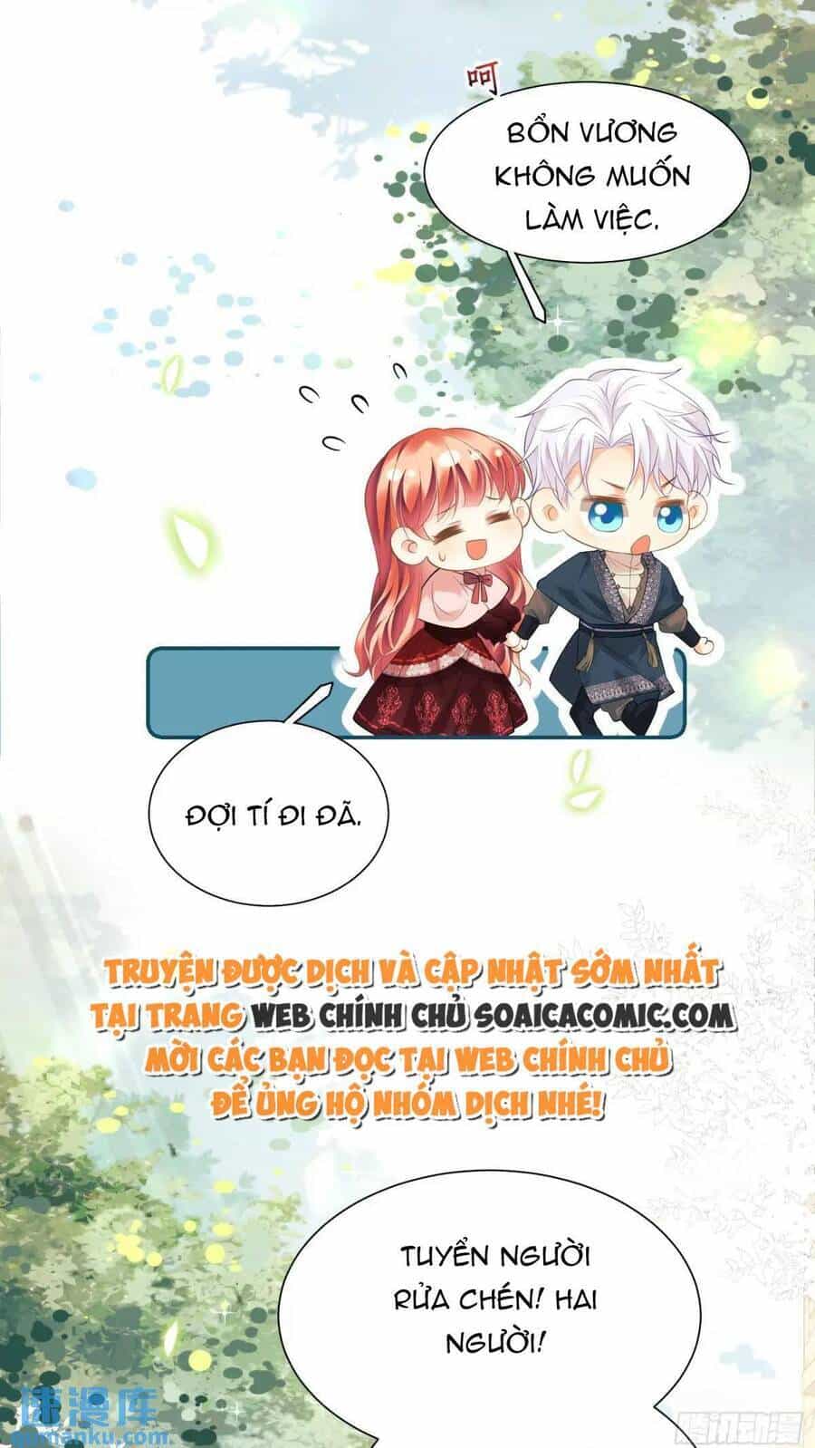 Trở Thành Đồ Chơi Nguy Hiểm Của Vương Tước - Chương 27 - ảnh 5