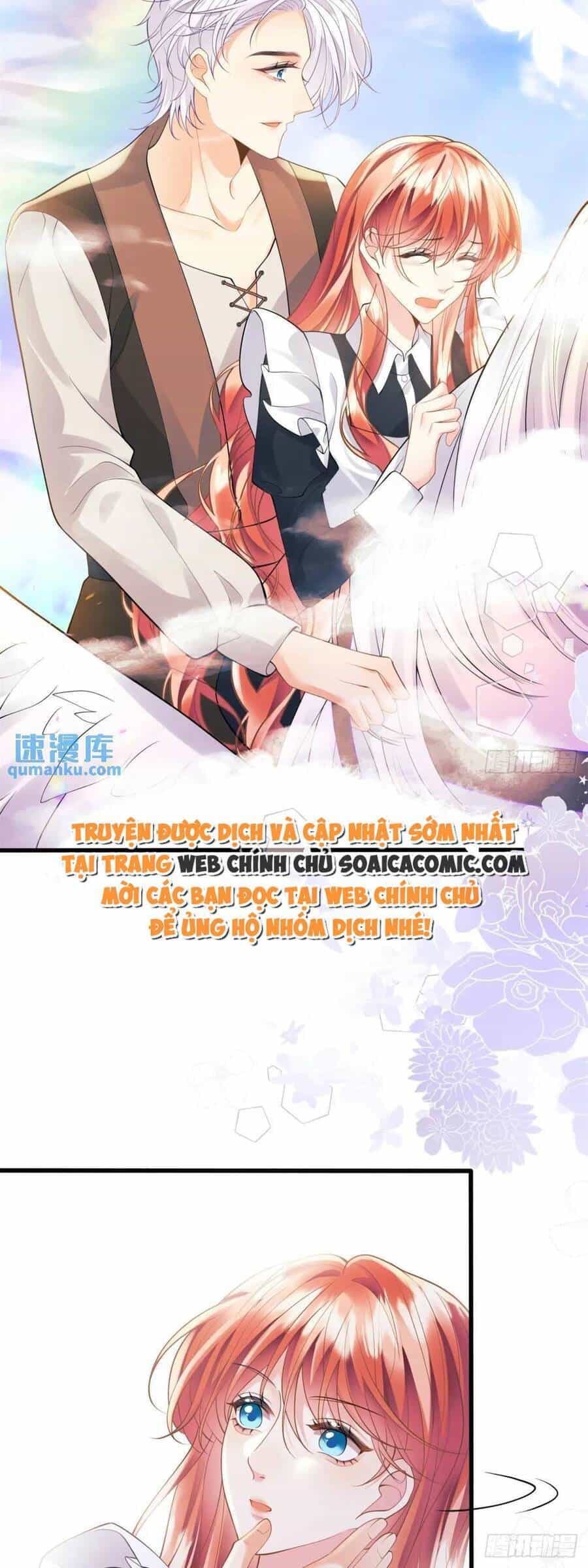 Trở Thành Đồ Chơi Nguy Hiểm Của Vương Tước - Chương 29 - ảnh 26